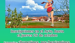 Evento Aplazado: III Carrera de 100 metros Villa de Cobeña | Octubre 2023